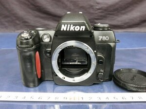 L2005 Nikon ニコン F80 一眼レフ フィルムカメラ