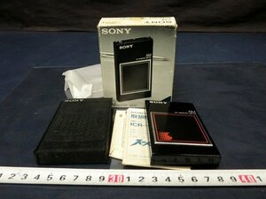 L1830 SONY ソニー AMラジオ ポケットラジオ ポータブルAMレシーバー ICR-S9