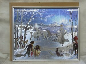 E1335 Johnstone DUFEX 「Arrival of the Snow Queen」 工芸画 額装 metallic foil print