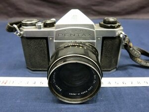 L1867 ASAHI PENTAX アサヒ ペンタックス SV Super-Takumar 1:1.8/55