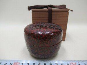 D727 鎌倉彫 菊花文 棗 木製漆器 平棗 薄茶器 茶道具