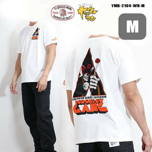 （Mサイズ）THE BRAVEMAN×ヤッターマン 半袖Tシャツ ドロンジョ スカル（オフホワイト）YMB-2104-WH-M