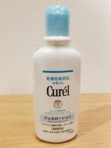 ★医薬部外品 花王 Curel キュレル ジェルローション 220ml ディープモイスチャースプレー60g 2本セット