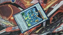 遊戯王 スターダスト・ドラゴン 20CP-JPT06 シークレット_画像2