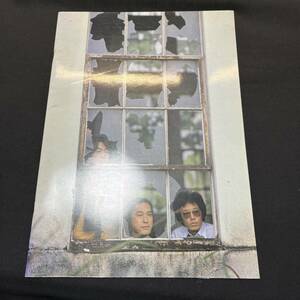 【中古 送料込】『海援隊 meets Mossit　パンフレット』1978年発行◆N2-478