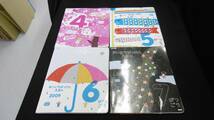 【中古 まとめ売り】『こどもちゃれんじ まいにちはっけんえほん 2009年4月号～2010年3月号(※欠本あり)』10冊セット ベネッセ ◆N2-068_画像2