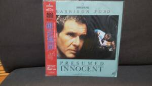 Laser Desk Movie Soft Harrison Ford "Оценка невинности" 2 диски