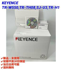 TR-W550 TR-TH08 SJ-U3 TR-H1 (新品・未開封) キーエンス KEYENCE 【初期不良30日保証】【インボイス発行可能】【即日発送・国内正規品】