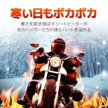 バイク用 電熱シートヒーター ヒーティングシート 3段階調温 防水 原付 スクーター DC12V_画像2