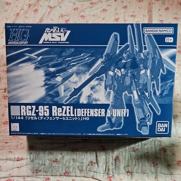 HG 1/144 リゼル(ディフェンサーbユニット) 機動戦士ガンダムユニコーン プレミアムバンダイ プレバン ガンプラ