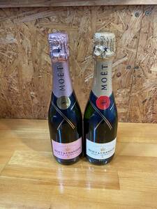 MOET＆CHANDON　シャンパン375ｍｌ　２本セット