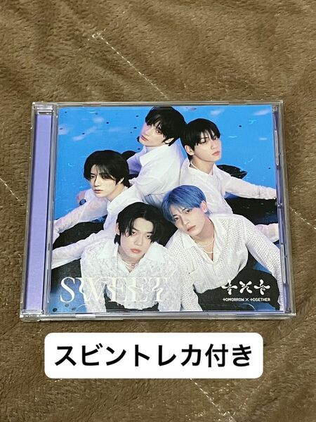 TXT SWEET UMS限定盤 スビントレカ付き