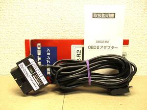 ①　コムテック OBD2接続アダプター OBD2-R2 ZEROシリーズ　レーダー探知機用オプション メーター機能 電源供給　OBD2ケーブル