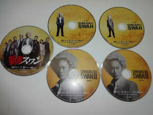 盤のみ DVD 5枚 新宿スワン