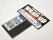 【M1218A】WRAP-UP NEXT 0001-26 REAL 3D ナンバープレート E.U. 2枚入り（JZX-100）新品（ラップアップ ネクスト ドリフト DRIFT RC）_画像1