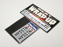 【M1218A】WRAP-UP NEXT 0001-32 REAL 3D ナンバープレート E.U. 2枚入り（I LOVE NISSAN）新品（ラップアップ ネクスト ドリフト N001）_画像1