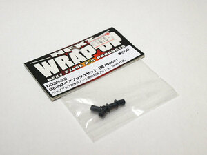 【M1239】WRAP-UP NEXT 0036-29 3mm スペア ブッシュ セット（黒/4pcs）新品（ラップアップ スペア パーツ RC ラジコン ドリフト）