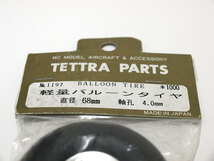 【M1242】TETTRA NO.1197 軽量バルーンタイヤ 直径68mm 軸孔4.0mm 2個セット 新品 長期保管品（RC ラジコン テトラ 飛行機 希少 スペア）_画像5