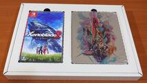 ニンテンドースイッチ ゼノブレイド2 コレクターズ エディション Xenoblade2 Collector's Edition 特典未開封_画像2