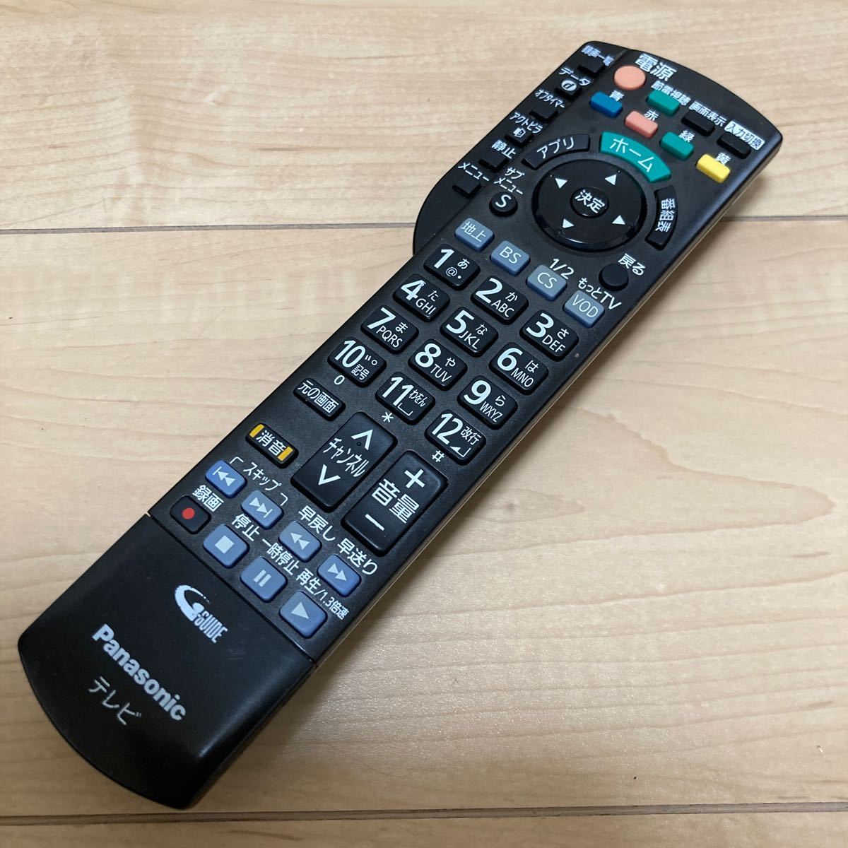 Yahoo!オークション -「th-40ax700」の落札相場・落札価格 Yahoo!オークション -「th-40ax700」の落札相場・落札価格