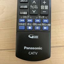 パナソニック　Panasonic (TZ-HDW600 TZ-HDW610 TZ-HDT620 TZ-HDT621用) CATVリモコン N2QAYB001004 _画像5