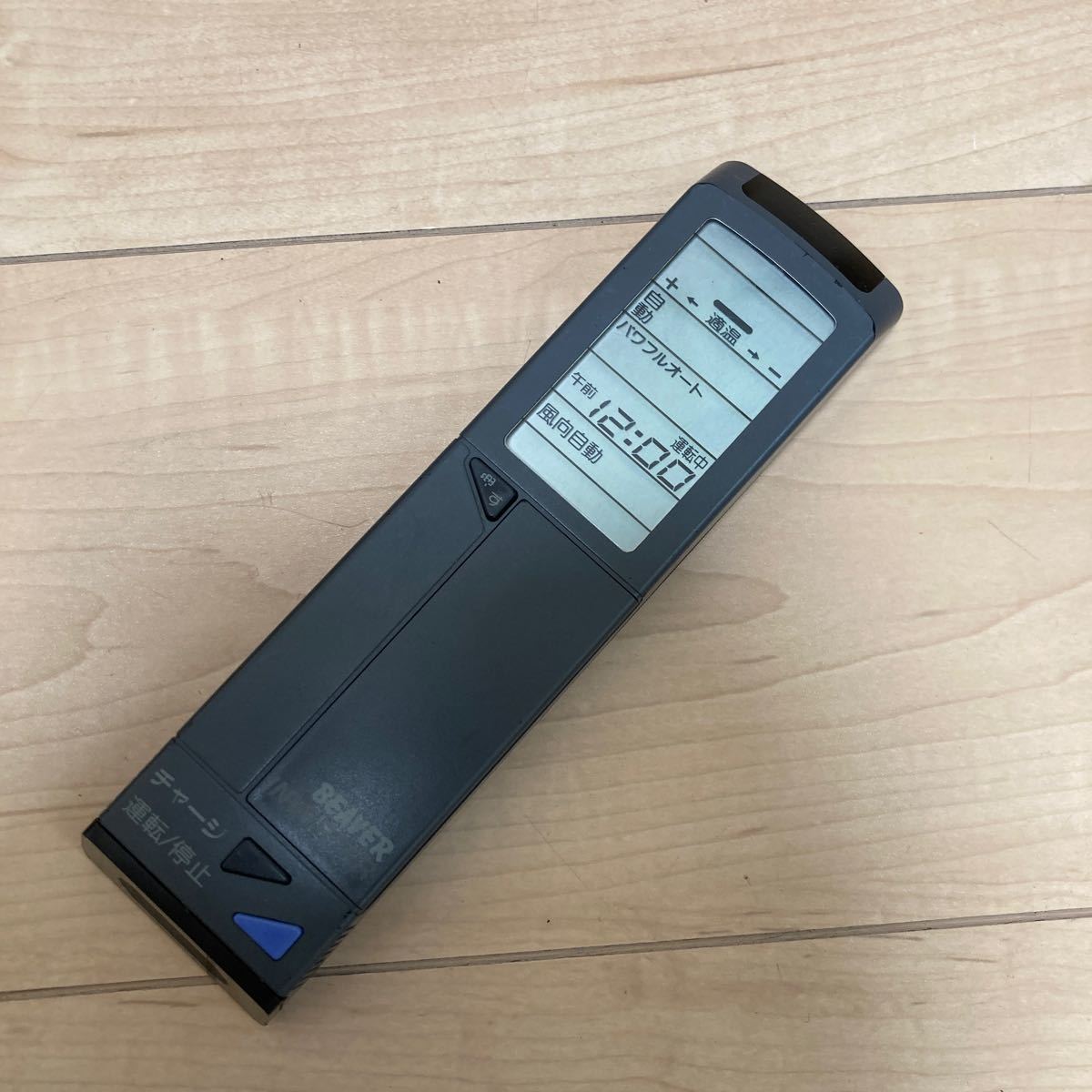 2025年最新】Yahoo!オークション -rkh011h505の中古品・新品・未 2025年最新】Yahoo!オークション -rkh011h505の中古品・新品・未