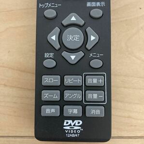 EAST アズマ DVDプレーヤー リモコン 12AB/47 「DV-S2301/DV-C1807」の画像4