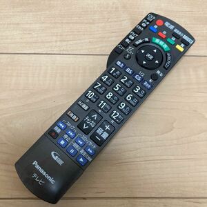 Panasonic パナソニック (TH-L19X3 TH-L26X3 TH-L32X3 TH-P42S3 TH-L42G3用) テレビリモコン N2QAYB000588 ④