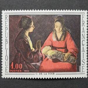 D006 フランス切手 美術切手「ジョルジュ・ド・ラトゥールの最高傑作『新生児』(1648年作 レンヌ美術館蔵)」1966年発行 芸術賞受賞 未使用
