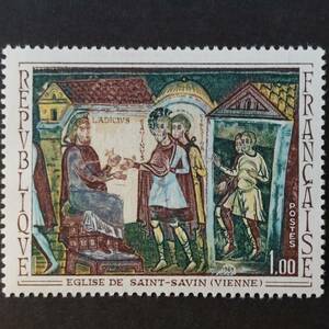 D010 フランス切手　美術切手「サン=サバン・シュル・ガルタンプ修道院付属教会(ユネスコ世界遺産)のフレスコ画切手」1969年発行 未使用