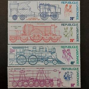 G008 ガボン(中央アフリカ)切手「機関車古絵図・航空郵便切手4種セット」1975年発行　未使用