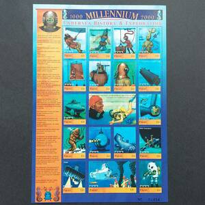 95 パラオ切手「水面下・海底の探索・歴史のイラスト切手17枚シート」「世界初のタートル潜水艇」2000年発行　未使用