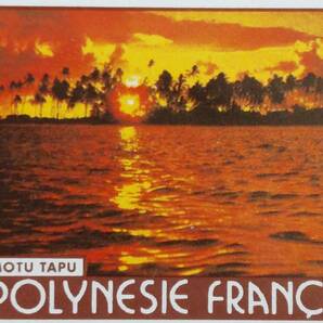 J224 ポリネシア切手 「ポリネシアの美しい島々の風景切手6種完」1979年発行 未使用の画像4