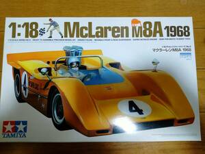 タミヤ 1/18 マクラーレン M8A 1968 ★カルトグラフデカール付き★チャレンジャーシリーズ No.8 
