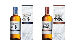 【2本セット未開封品】NIKKA ニッカ 余市 宮城峡 シングルモルト ウイスキー グランデ 免税店限定 48% ノンフィルチルタード