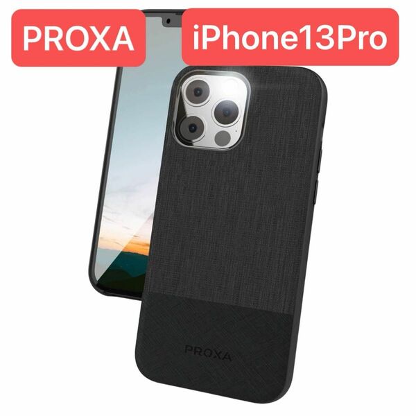 iPhone 耐衝撃 Pro PROXA (プロクサ) iPhone 13 Pro用ケース [MagSafe対応] 