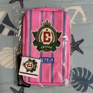 EBiDAN エビダン 超特急 マルチポーチ