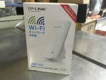 未使用 TP-Link RE200 無線LAN中継器 Wi-Fi中継器 Wi-Fi 無線LAN子機 北海道 札幌_画像1