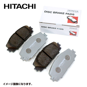 HT051 ハイエース/レジアスエース TRH系 CBF-TRH200K 日立製 ブレーキパッド トヨタ ディスクパッド HITACHI ディスクパット