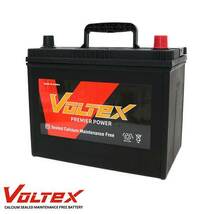【大型商品】 V105D26L アテンザスポーツワゴン (GH) DBA-GH5FW バッテリー VOLTEX マツダ 交換 補修_画像3