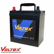 【大型商品】 V-M42R N-BOXスラッシュ DBA-JF2 アイドリングストップ用 バッテリー VOLTEX ホンダ 交換 補修_画像3