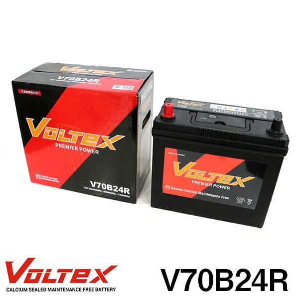 【大型商品】 V70B24R マークIIブリット TA-JZX115W バッテリー VOLTEX トヨタ 交換 補修