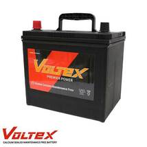【大型商品】 V90D23R レオーネ E-AL5 バッテリー VOLTEX スバル 交換 補修_画像3