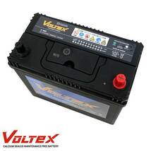 【大型商品】 V-N65 ジェイド DBA-FR5 アイドリングストップ用 バッテリー VOLTEX ホンダ 交換 補修_画像2