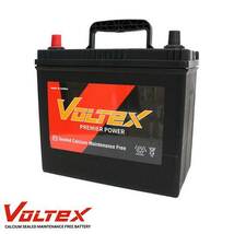 【大型商品】 V70B24R アイシス CBA-ANM10W バッテリー VOLTEX トヨタ 交換 補修_画像3