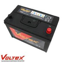 【大型商品】 V125D31L マークII (X60) N-LX65 バッテリー VOLTEX トヨタ 交換 補修_画像2