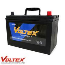 【大型商品】 V-T110 アクセラスポーツ (BM) LDA-BM2FS アイドリングストップ用 バッテリー VOLTEX マツダ 交換 補修_画像3