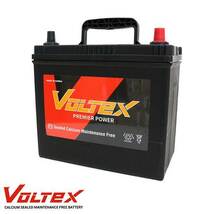 【大型商品】 V70B24L ストリーム (RN1~5) LA-RN4 バッテリー VOLTEX ホンダ 交換 補修_画像3