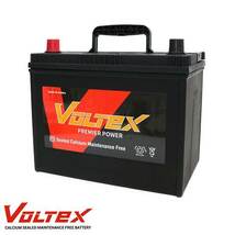 【大型商品】 V105D26R ギャラン,エテルナ E-E19A バッテリー VOLTEX 三菱 交換 補修_画像3