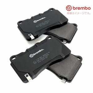 P50 033 W203 (Cクラス WAGON) 203254 203292 ブレーキパッド リア用 brembo ブレンボ MERCEDES BENZ BLACK ディスクパッド ブレーキパット